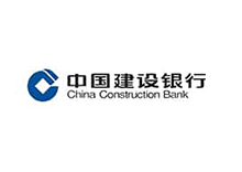 中国建设银行