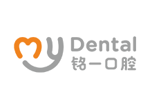 铭一口腔
