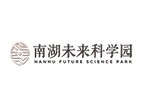 南湖未来科学院