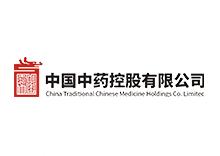 中国中药控股有限公司