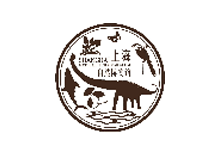上海自然博物馆
