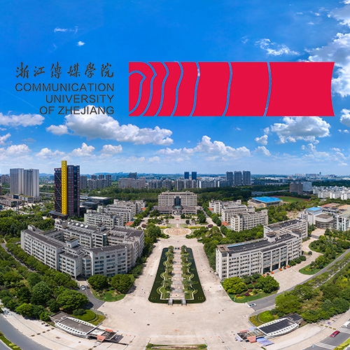 震撼！一起来看浙传全景