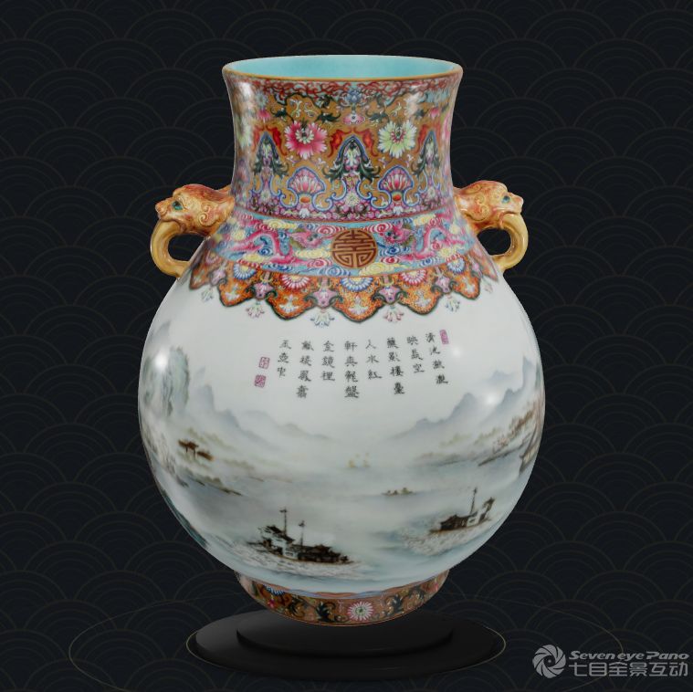 清乾隆珐琅彩描金通景山水楼阁兽耳尊