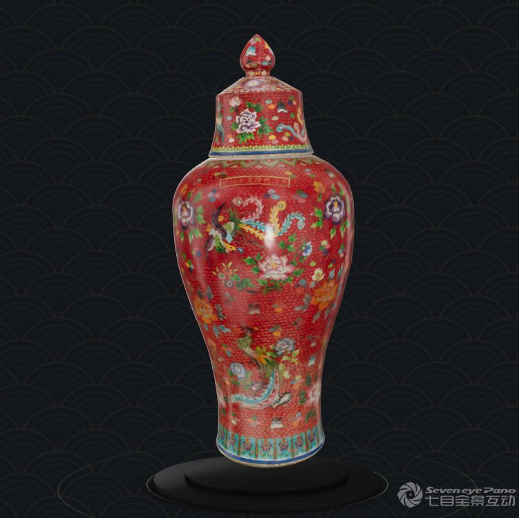 清乾隆皇帝御赐瓷胎掐丝珐琅彩九凤纹带盖大梅瓶